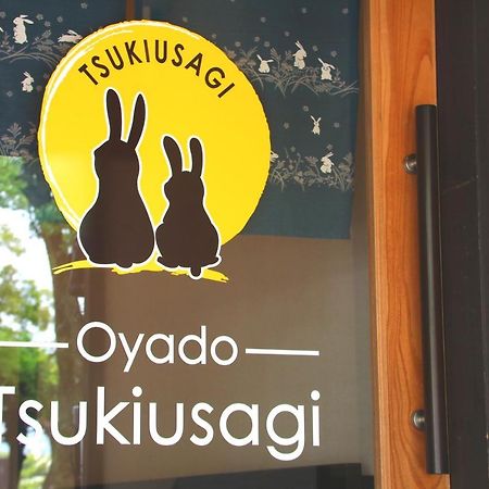 Oyado Tsukiusagi Hacukaicsi Kültér fotó