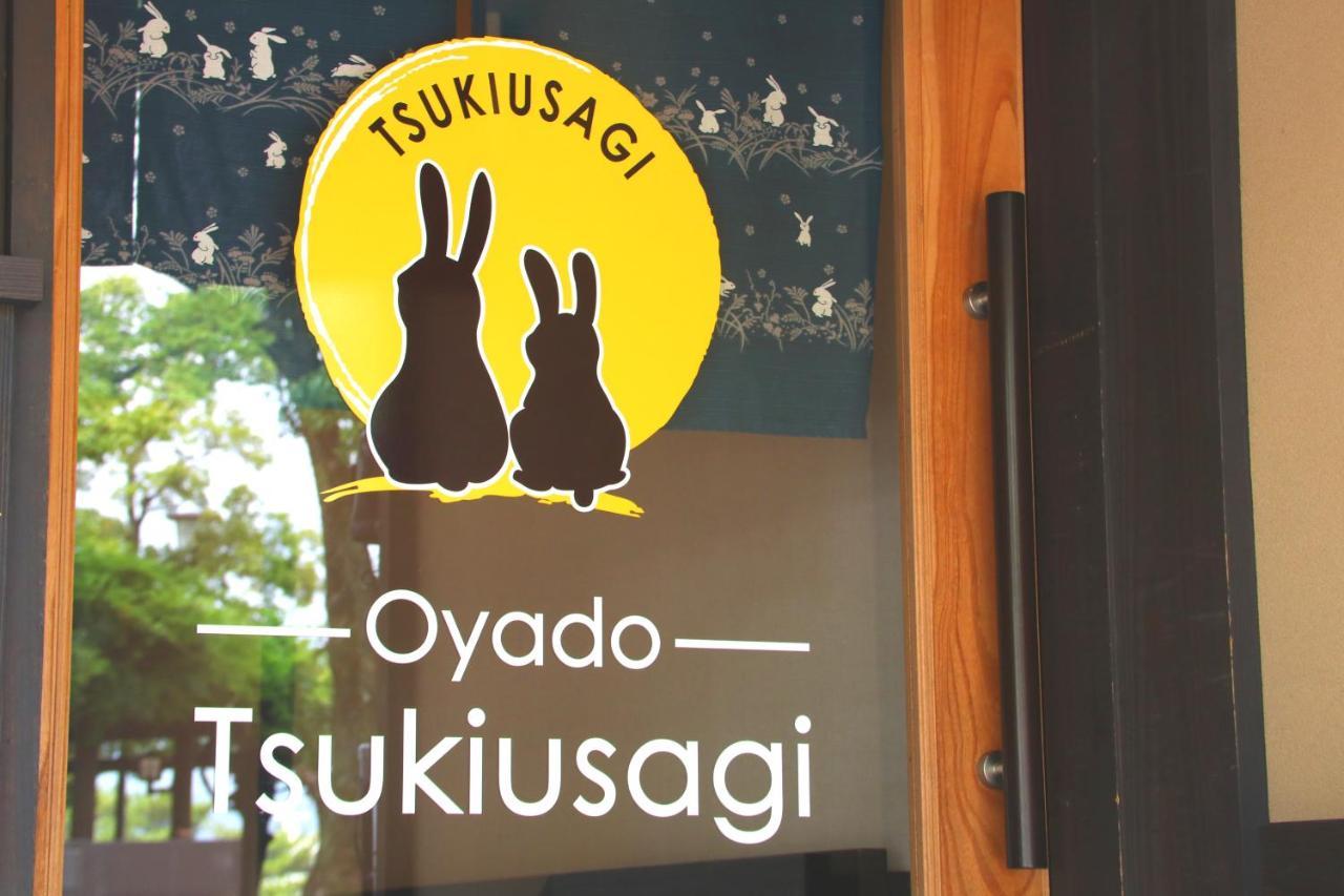 Oyado Tsukiusagi Hacukaicsi Kültér fotó